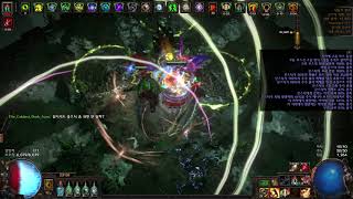 322 Ancestral Standard Scion Shield Crush vs Kurgal the Blackbloodeddelve depth 12853 [upl. by Hayotal228]