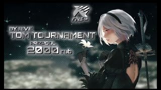 RIVE TDM TOURNAMENT S4 [upl. by Ivie255]