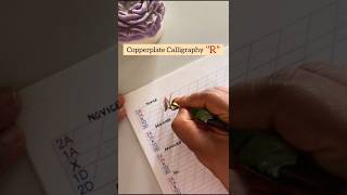 Copperplate Calligraphy quotRquot ✒️moderncalligraphy copperplatecalligraphy copperplatescripts [upl. by Aaronson]