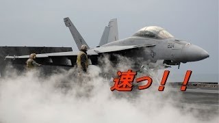 速っ！！戦闘機のコックピット映像【F A 18】 [upl. by Absalom750]