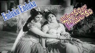 Bhulokamlo Yamalokam Telugu Movie Songs  Enduku Enduku Song  Kantha Rao  Rajshree [upl. by Sito931]