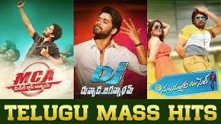 Best Mass Songs Telugu  Telugu Full Video Songs [upl. by Battiste]