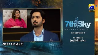 Jaan Nisar Episode 52 amp 53 Teaser full story [upl. by Sanalda]