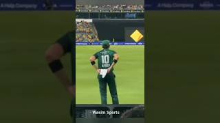 Shaheen Afridi Fielding Boundary Roap Pakistan Vs Australia babarazam [upl. by Wivina]