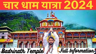 Chardham yatra 2024  badrinath yatra 2024  Indian first village mana badrinath temple 2024 [upl. by Anaej]