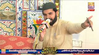 JO V AA K SYEDA DY DAR TY BEH GYA BY IRFAN MADNI [upl. by Annovahs]