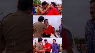 തനിക്ക് നല്ല ഇടി കൊണ്ട് ശീലമുണ്ടോ  Raavanaprabhu  Mohanlal Best Scene  Siddique [upl. by Drogin]