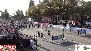 AllGifu Honor Green Band  2023 Pasadena Rose Parade [upl. by Louls]