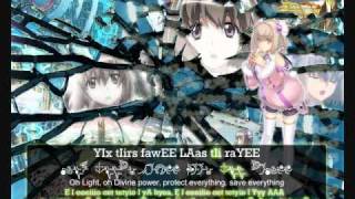 Ar Tonelico III  EXECFLIPARPHAGE with Lyrics [upl. by Lossa103]