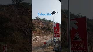 Islamabad to Mian channu [upl. by Anirod130]