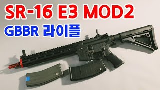 SR16 E3 MOD2 GBBR VFC 최고 성능의 가스 라이플 [upl. by Yrbua303]