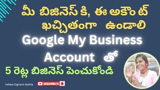 How to Create గూగుల్ my బిజినెస్ ProfileStep by Step TutorialYeMee Digitech Mahila [upl. by Annavoeg727]