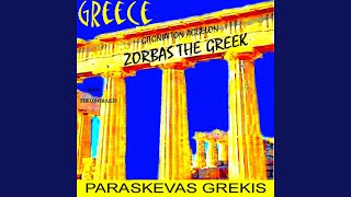 Zorbas the Greek [upl. by Nye]