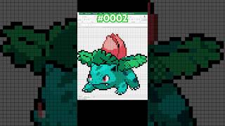 Pixel Art 0002 Ivysaur pixelart mentalhealth pokemon [upl. by Seif]