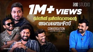 Vineeth Sreenivasan Dhyan Interview  Basil Varshangalkku Shesham  Maneesh Narayanan Part1 [upl. by Tench]