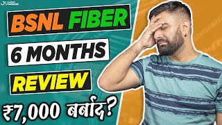 Bharat Fiber BSNL FTTH Six Months LONG TERM REVIEW Kya BSNL Bach Paega Competition Se [upl. by Akinuahs]