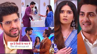 Ghum Hai Kisikey Pyaar Meiin Today Episode PROMO 1 22 Oct 2024Rajat ne Savi pr lgaya haar ka Iljam [upl. by Aikenat]