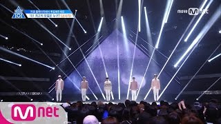 PRODUCE 101 season2 단독7회 quot마음을 적신 감동의 무대quot 니나노ㅣ아이오아이 ♬소나기 포지션 평가 170519 EP7 [upl. by Anerev791]