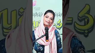 new mushaira shayari ♥ elma hashmi shayari ♥ shayari shayari ♥ elma hashmi poetry ♥ elma [upl. by Julianna]