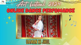 Daman ki jhol Haryanvi Dance Performance [upl. by Mikol]