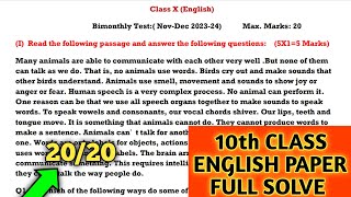 10th class December paper English 2023  PSEB 10th class english paper solution December 2023 [upl. by Nosmas277]