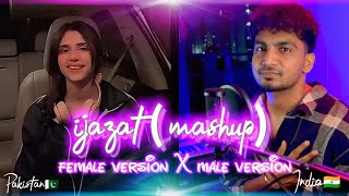 Ijazat Mashup Version  Full Song  Nehaal Naseem  Falak Shabir  Bannet Dosanjh  Cover Song [upl. by Gathard]