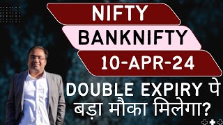 Nifty Prediction and Bank Nifty Analysis for Wednesday  10 April 24  Bank NIFTY Tomorrow [upl. by Htidirrem]