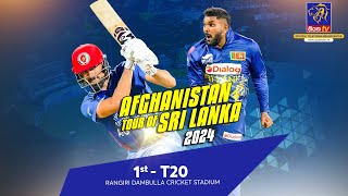 🔴 AFGHANISTAN TOUR OF SRI LANKA 2024  1st T20  Live Scorecard  17022024 [upl. by Helali]