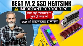 Most Important for your PC  Best M2 SSD Heat Sink [upl. by Edlyn834]