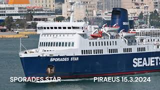 SPORADES STAR departure from Piraeus Port [upl. by Ydurt]