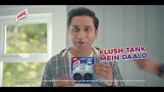 Gadget lovers subscribe to Harpic Flushmatic  6 Sec  Hindi [upl. by Cahn731]