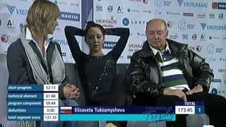 Elizaveta TUKTAMYSHEVA LP Finlandia Trophy 2013 [upl. by Caswell]