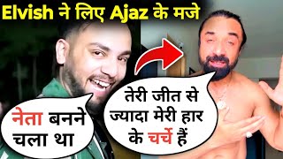 Ajaz Khan Election Result  Elvish Yadav Troll Ajaz Khan Ajaz Khan Reply to Trollers [upl. by Nye]