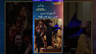 TOWAB DANCE  Raies Bacha kay Suruo Pr Tawab Sarhadi Jhoom Utha  Pashto  Avtkhyber [upl. by Enymsaj]