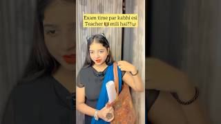 Esi teachers ke liye pyaari line likho🥹❤️ schollife school teacherlife teachersday ytviral yt [upl. by Mose]