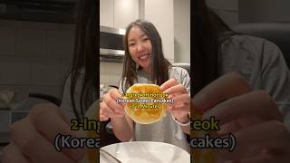 2Ingredient Hotteok Korean Sweet Pancakes in 10 Minutes [upl. by Nirred]