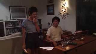 Charlyne Yi  Cyanide Breath Mint Beck cover [upl. by Owades]