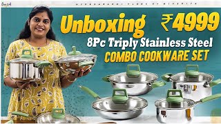 Unboxing 8Pc Triply Stainless Steel Combo Cookware Kreme BrandSauce PanCasseroleSauce PotFrypan [upl. by Areid]