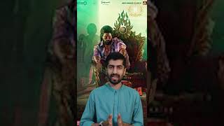 Pushpa2 Full Poster Review  Alu Arjun  Rashmika Mandana  Review Wali Sarkar  Suleman Aslam [upl. by Colwell]