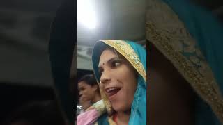 shortvideo  u reliya bairan piya ko liye Jay ho [upl. by Devlin269]