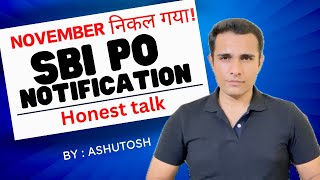 Should you wait for SBI PO 2024 Notification  Honest Talk [upl. by Annaerb]