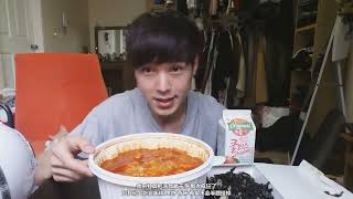 BenDeen Reupload ∙ Spicy Tteokbokki Challenge  MUKBANG w GF [upl. by Ahsurej]