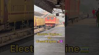 ELECTRIC VS DIESEL ENGINE IN RAILWAY LOCO PILOT DUTY VLOG shorts locopilot railway rishiram6075 [upl. by Refotsirc]