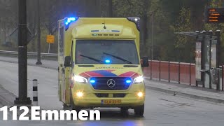 Ambulances Orgaandonatie amp Politie Rijopleiding met spoed in Groningen [upl. by Ailime]