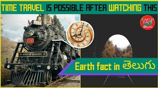 Zanetti Train Mystery  facts in telugu amazing facts shorts [upl. by Onibas]