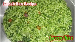 Lanch Box Recipe  Green Rice  Keerai Satham  Healthy food  Three Roses Kitchen  Green Recipes [upl. by Adianez505]