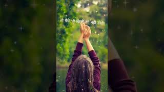 dekhen Bhi To Kya Dekhen❣️hastiviralsongsubscribesongviralvideoviews [upl. by Tempa]