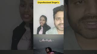 Asha pasham co kancherapalem anuragkulkarni ashapasham shortsfeed singer singing song short [upl. by Airdnaid145]