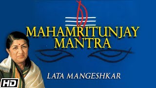 महामृत्युंजय मंत्र  Lata Mangeshkar  Shankar Mahadevan Mahamrityunjay Mantra Maha Shivratri 2024 [upl. by Fechter902]