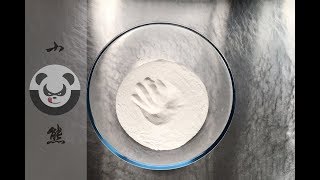 027—如何自制米粉（How to make rice flour） [upl. by Anomis]